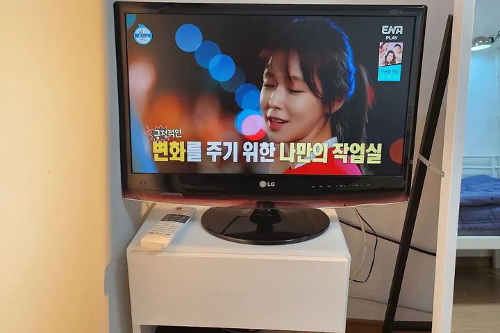 보문역도보5분테라스이집 11번째 이미지