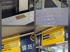 유스퀘어광주터미널신세계 19번째 이미지