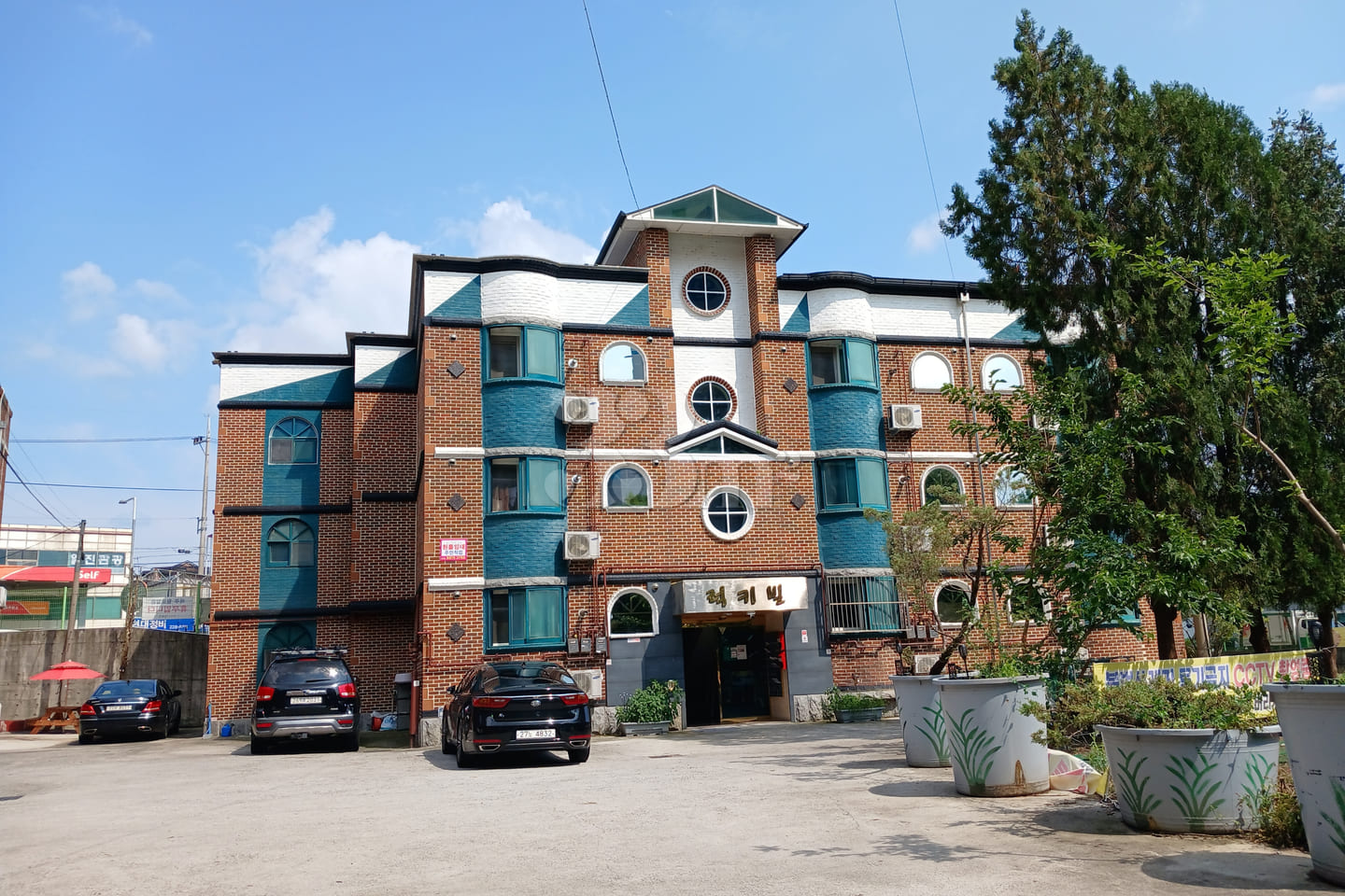 Transportation hub, Jeonbuk Provincial Office 8th image