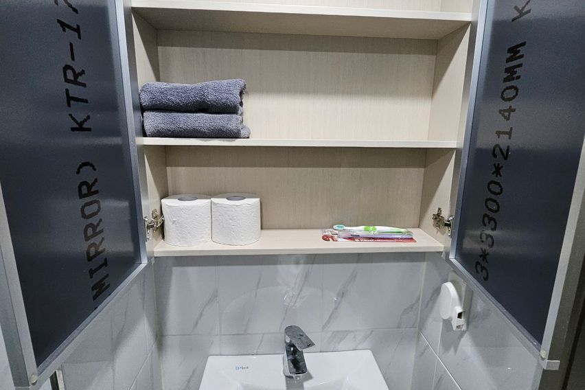 상암역1분🩷최신축복층