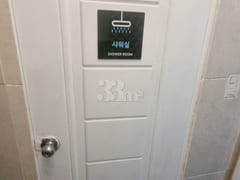 서울미니텔리모델링B타입 3번째 이미지
