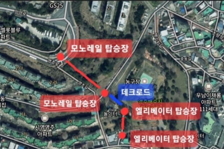 부산역근방 주차 무료💫 14번째 이미지