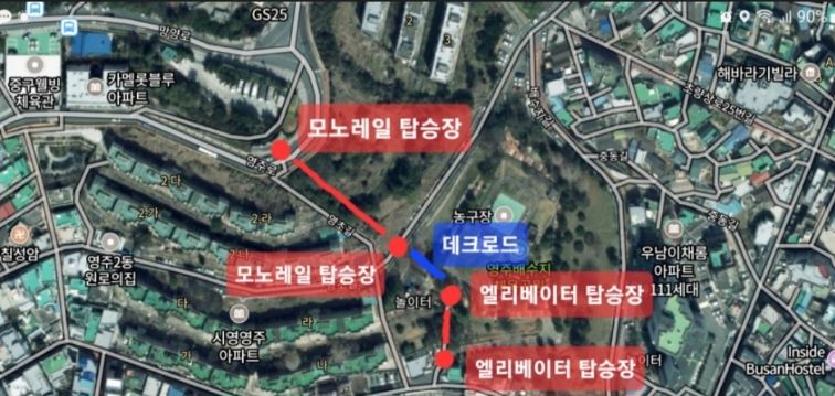 부산역근방 주차 무료💫