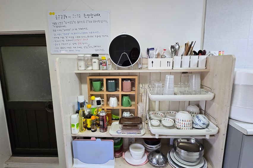 (성수기)바닷가도보5분 7번째 이미지