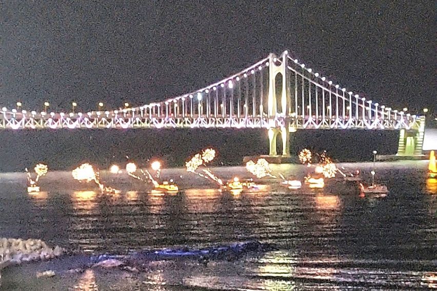 봄특가/ 광안리 오션뷰