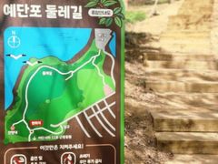 인천공항/영종역/오션뷰 19번째 이미지
