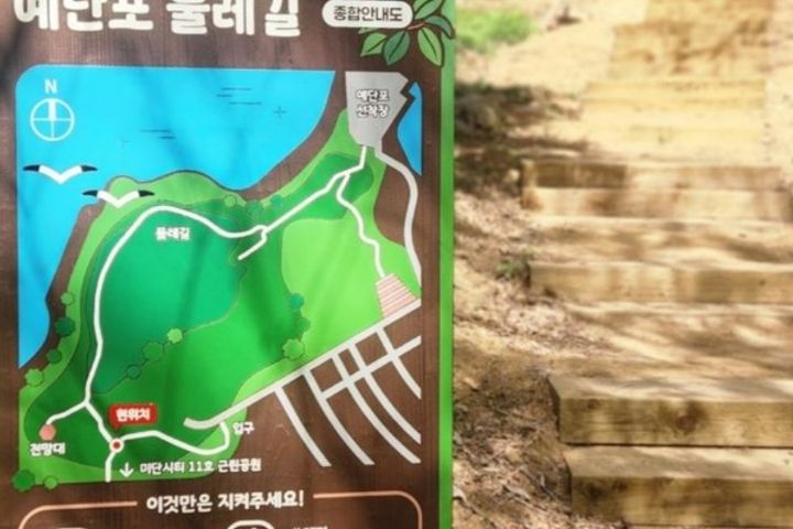 인천공항/영종역/오션뷰 19번째 이미지