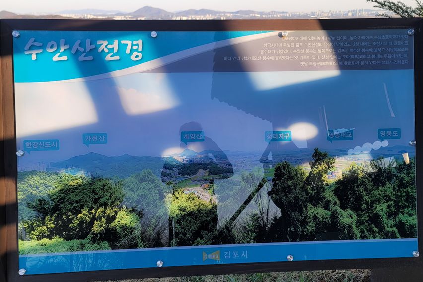 에덴의향기 시골속빌라