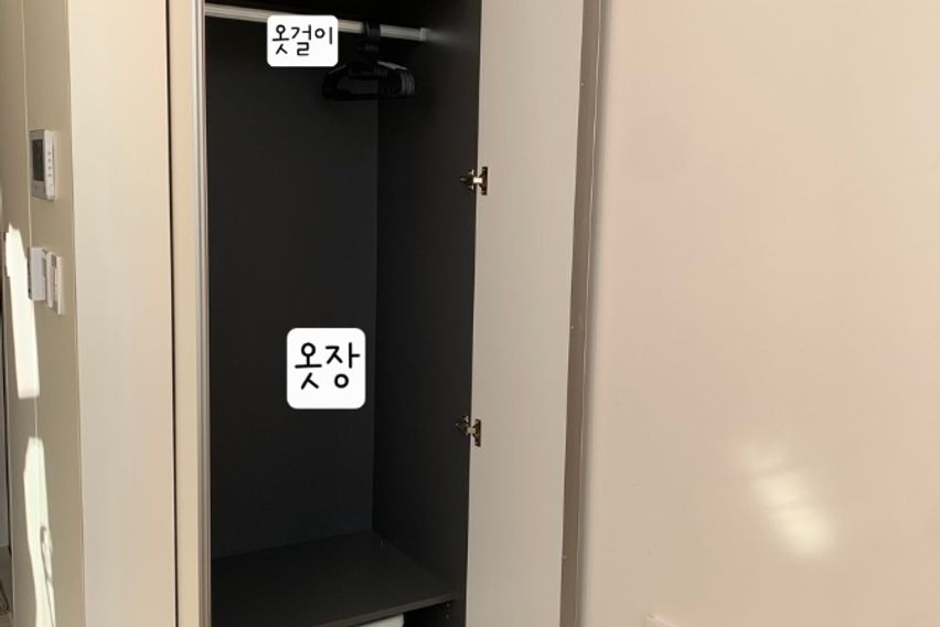 ❣️가산, 아늑한 복층❣️ 5번째 이미지