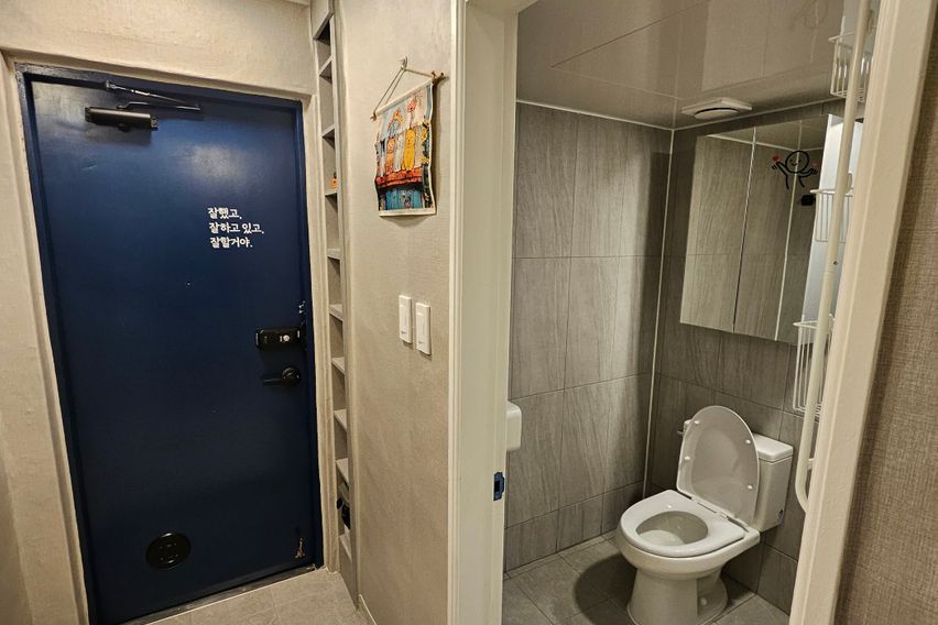 🌈충북대풀옵션 편리한방 0번째 이미지