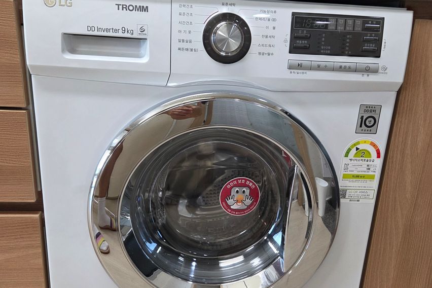 오션뷰 테라스 아파트 17번째 이미지