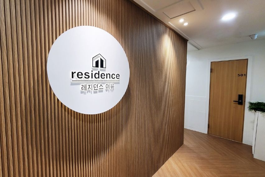 ♥ 5층_2인실 7번째 이미지