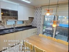 제주_종달집_풀빌라🏡 6번째 이미지
