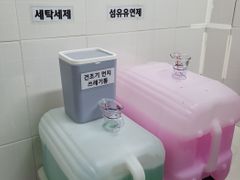 2인실 원룸형 7번째 이미지