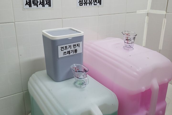 2인실 원룸형 7번째 이미지