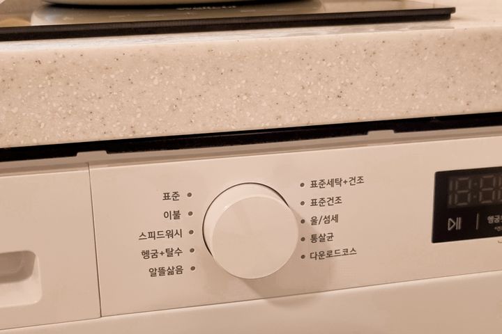 예쁜백운역3분투룸풀옵 11번째 이미지