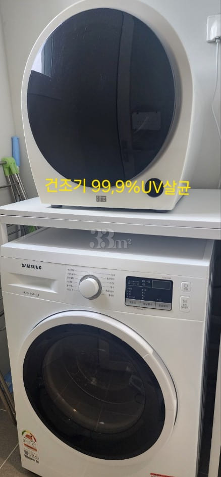 Gwanggyo Sanghyeon New Construction Special P 16th image