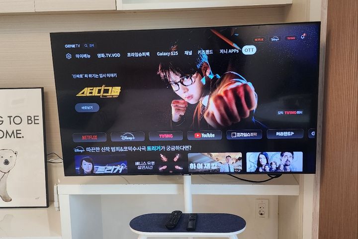 ✨상무 망고STAY☆1 14번째 이미지