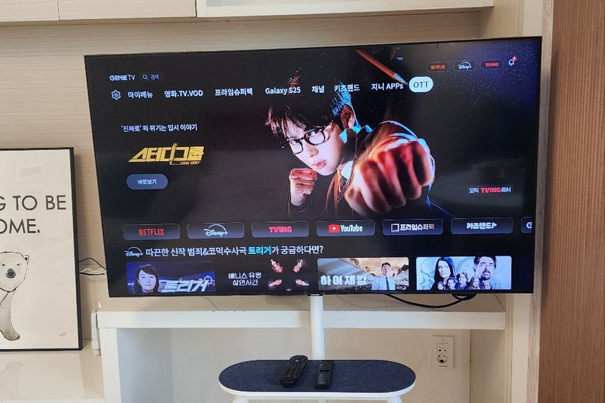 ✨상무 망고STAY☆1 14번째 이미지