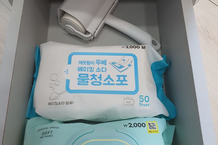 한남대 다온채 402 15번째 이미지