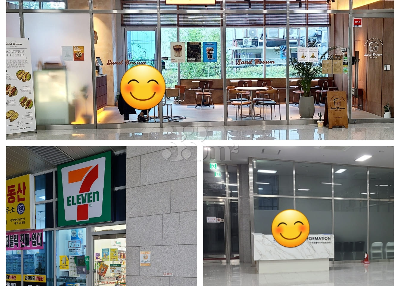 Gasan Digital Complex Guro Korea University H 16th image
