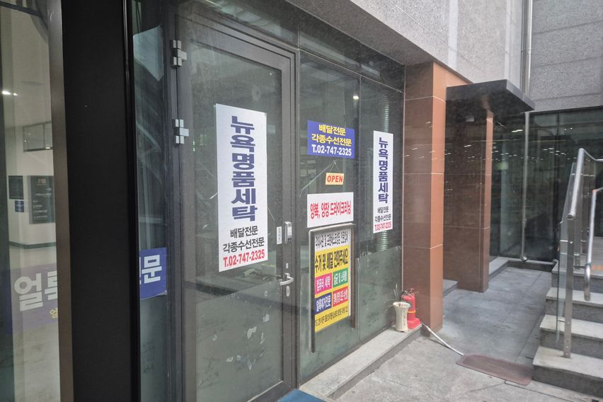 상암.홍대.DMC.마곡