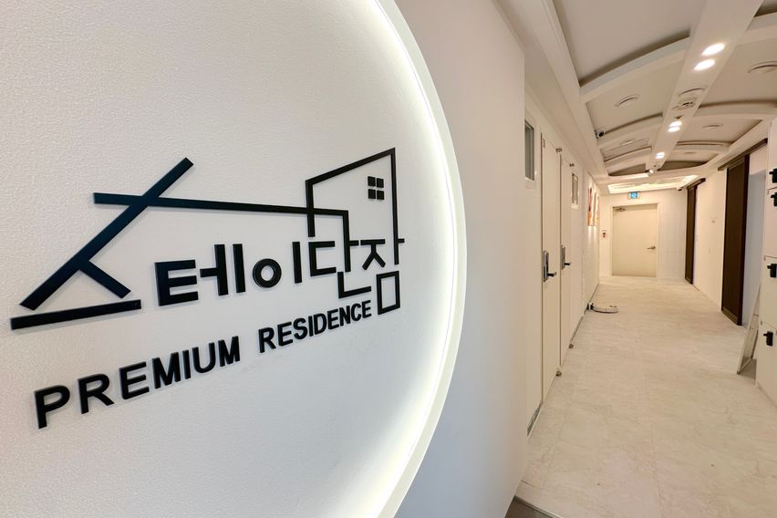 분당서울대오리역1분B