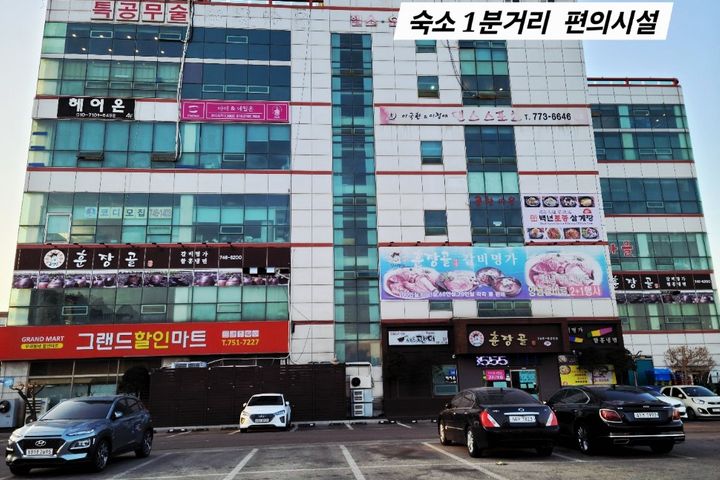 인천공항 운서역 하우스 12번째 이미지