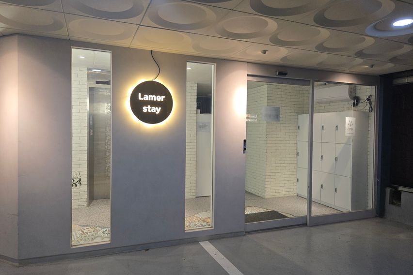 206호 5번째 이미지