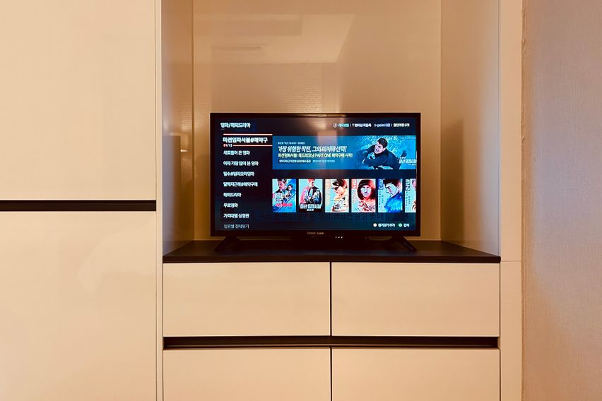 고덕 서정리역 편안한집