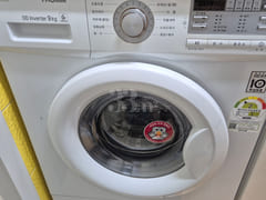 🔥Special Price🔥 Seoul Venture Town Station 6th image
