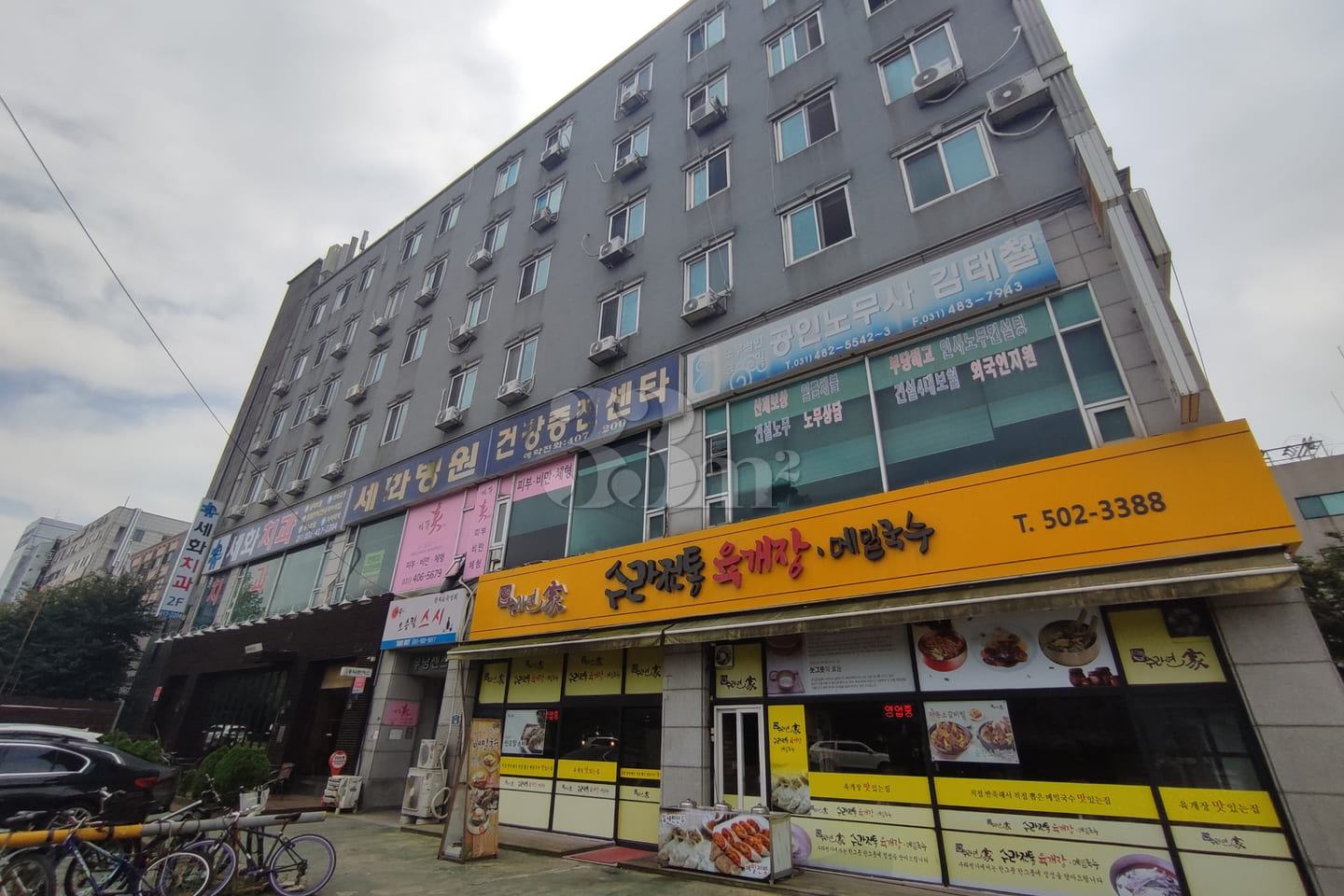 Sangnoksu Station Small Officetel_6 10th image