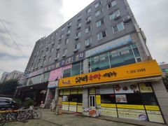 상록수역소형오피스텔_6 9번째 이미지