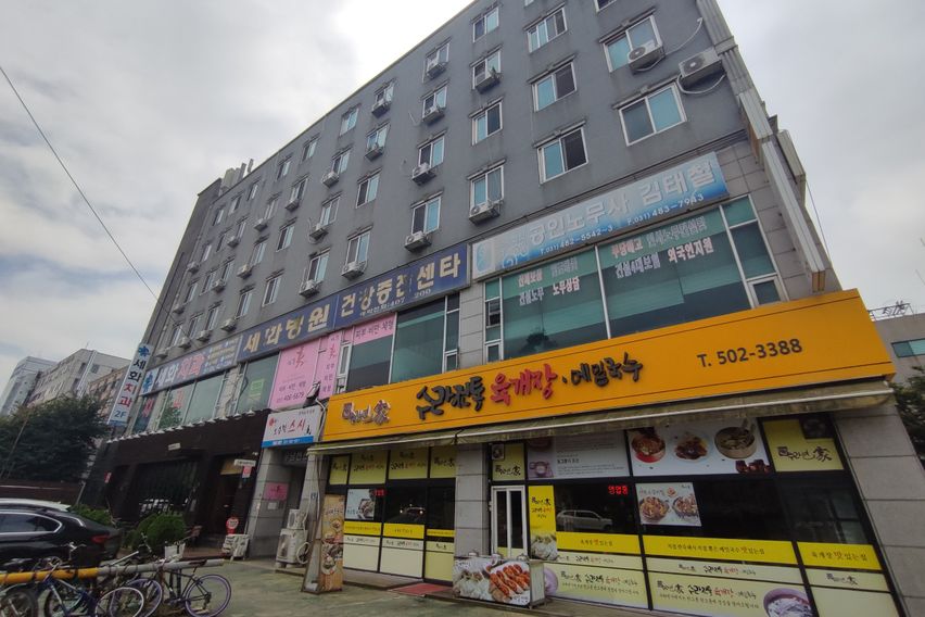 [특가]상록수_소형오피