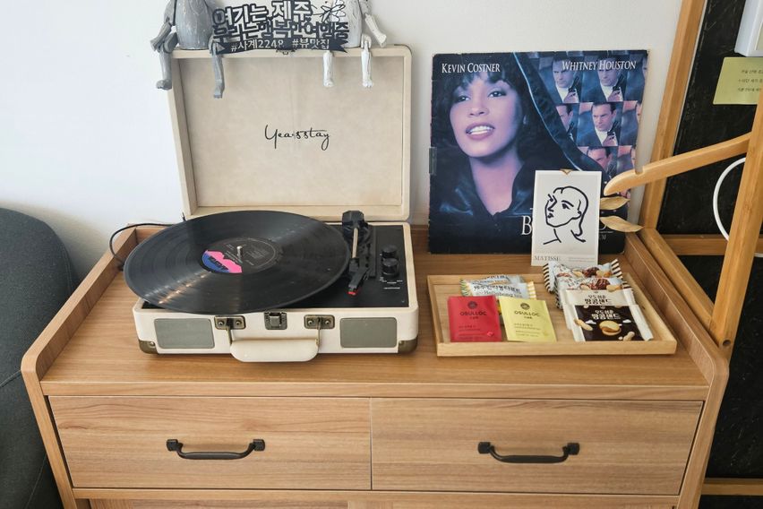 산방산  돌담_해무리 12번째 이미지