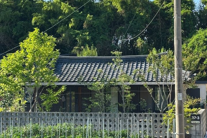 홈 (HHHome) 10번째 이미지