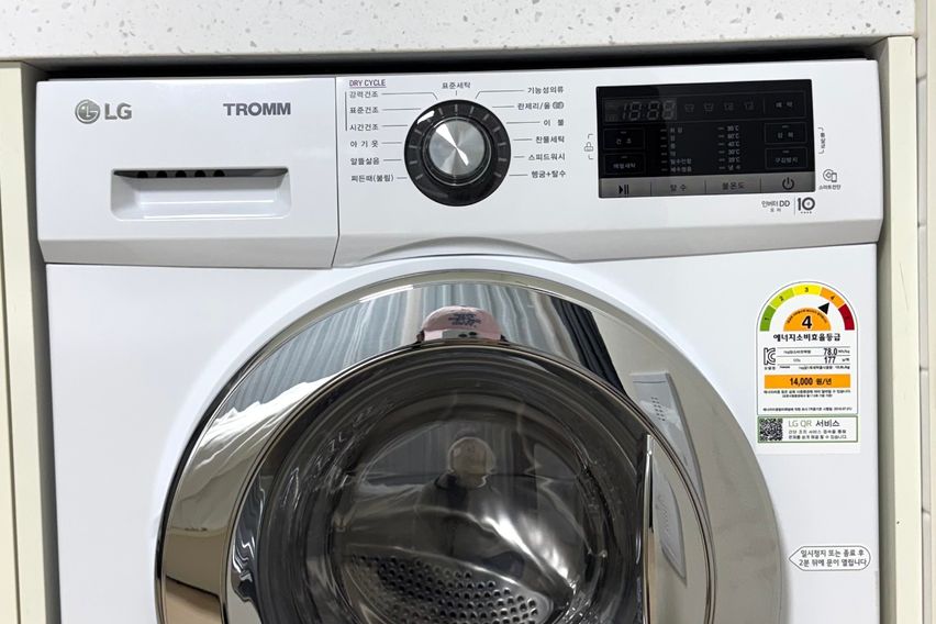 양양죽도  E7호텔 9번째 이미지