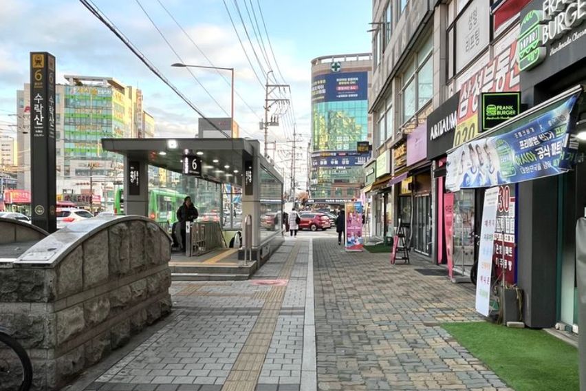 수락산역1분🌄편안조용