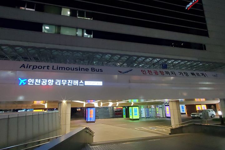 🧡삼성역 오피스텔 16번째 이미지