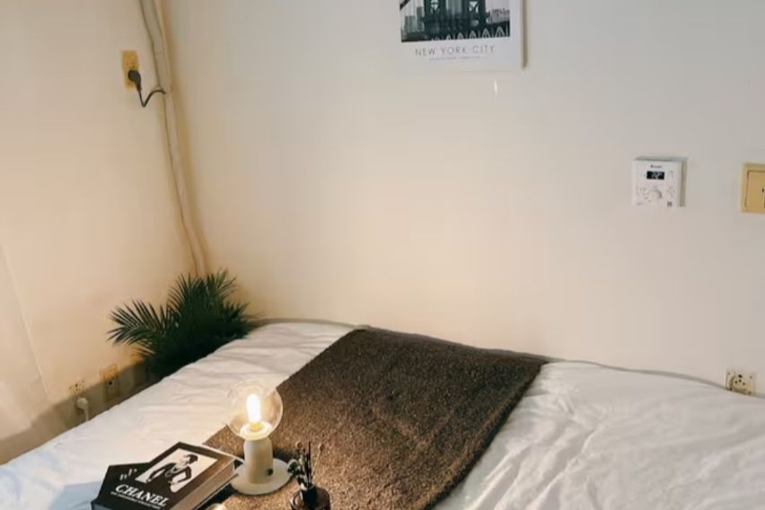 코엑스 30초 주택