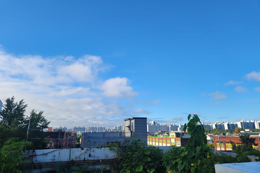 아주대 광교 컨벤션센타