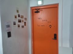 Room 206, Wonpyeong-dong, Gumi 0th image