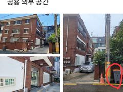 감남/원룸 쉐어하우스S 13번째 이미지