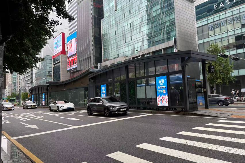 ✨시티하우스 홍대✨