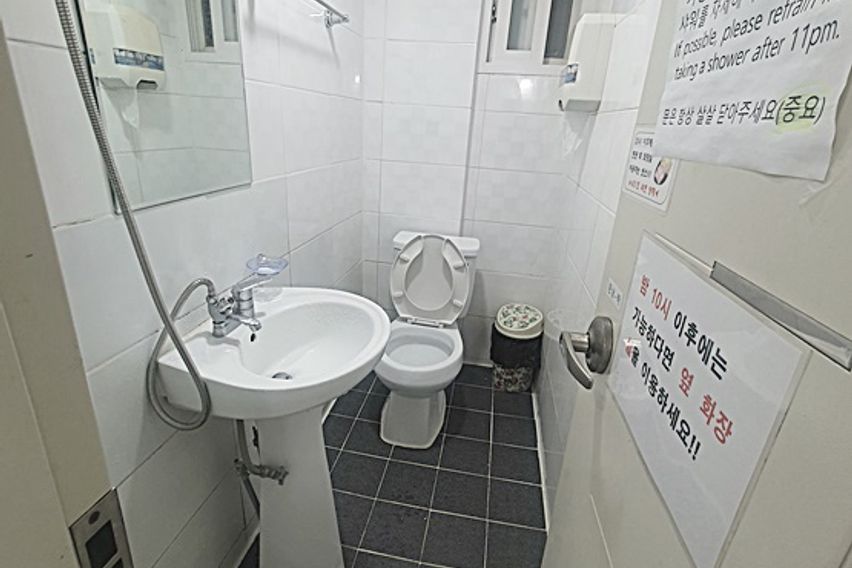 3-minute walk from Seodaemun Station, mini in 3th image