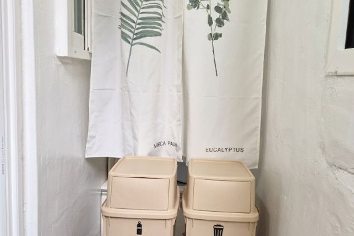 ☆4인가능☆조용한 2룸 17번째 이미지
