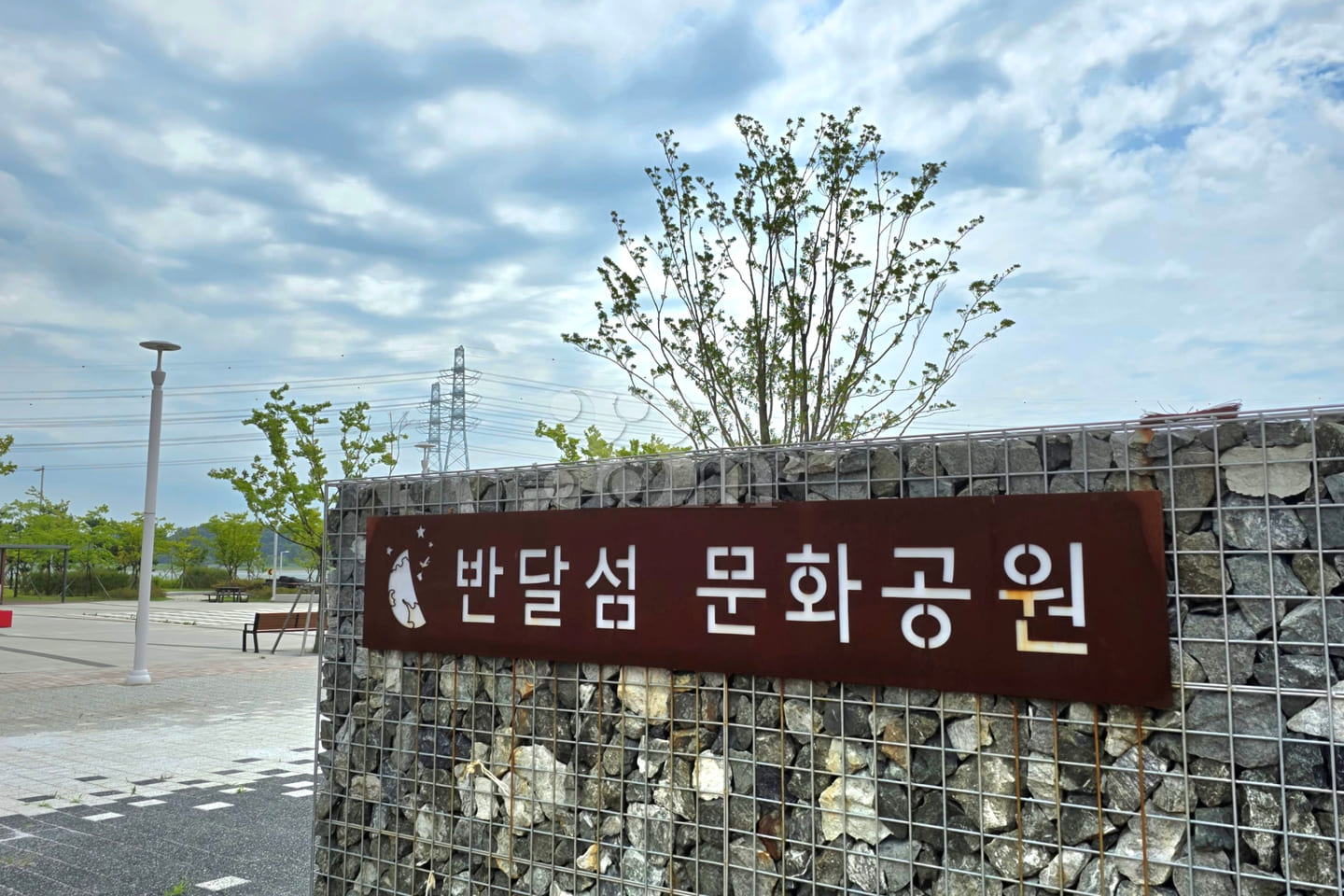 Ansan Ocean View #Terrace #Duplex 18th image