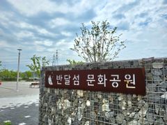 안산오션뷰#테라스#복층 18번째 이미지