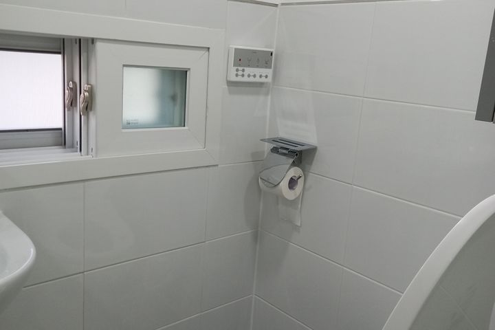 천호공원근처 깔끔한 집 5번째 이미지