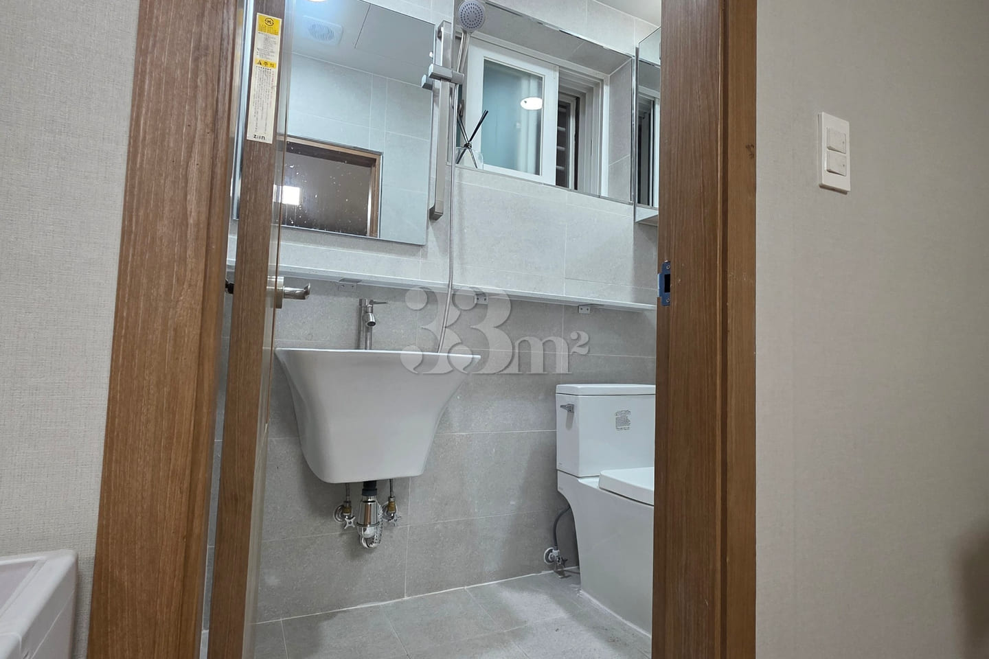 Cozy House in Nakseongdae/Sadang 4th image